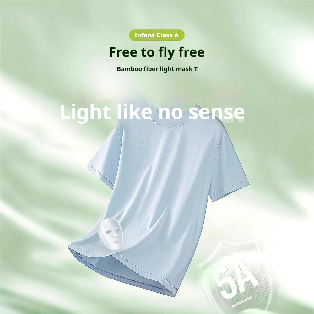 64% Cotton 25% Bamboo Fiber Cool T Shirt Men Short Sleeve Summer Tops For Men Round Neck Skin Friendly Solid Color Male Clothes - Image 3