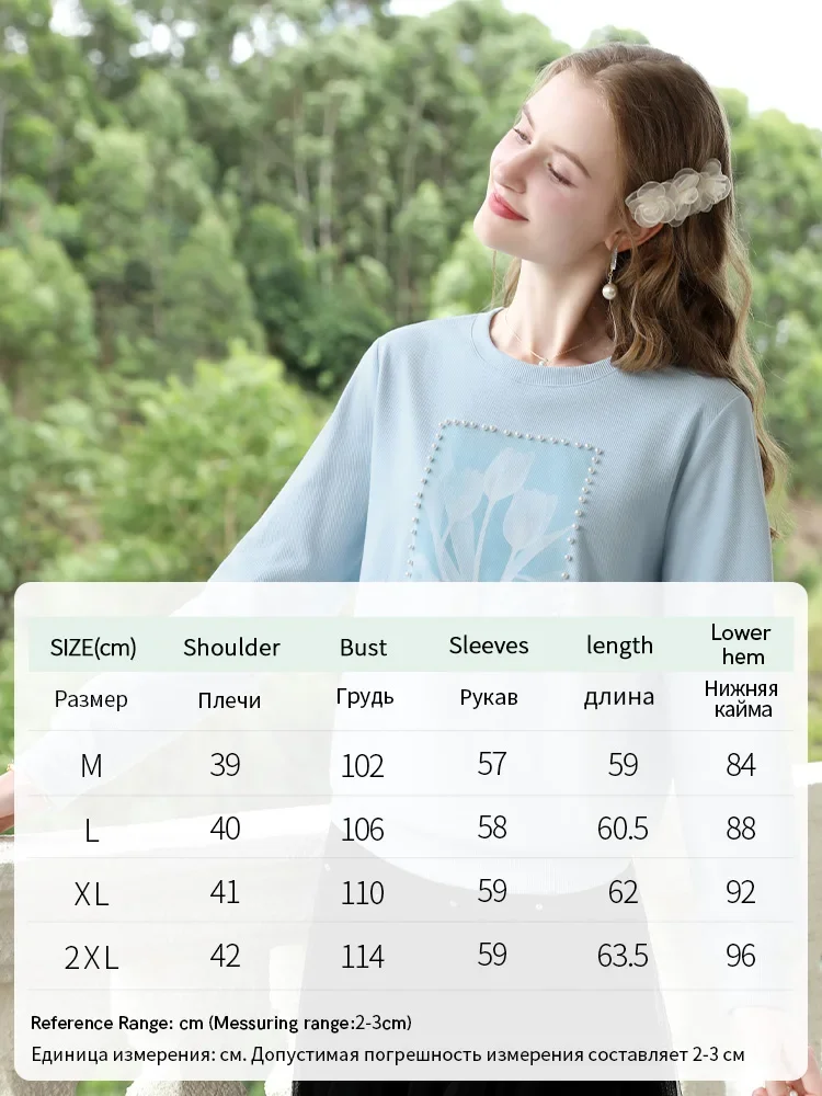 I BELIEVE YOU Blue Loose Hoodies Women Nail Bead Print Round Neck 2024 Autumn New Fresh Tops Soft Knitwears Jumper CWY245464A - Image 6