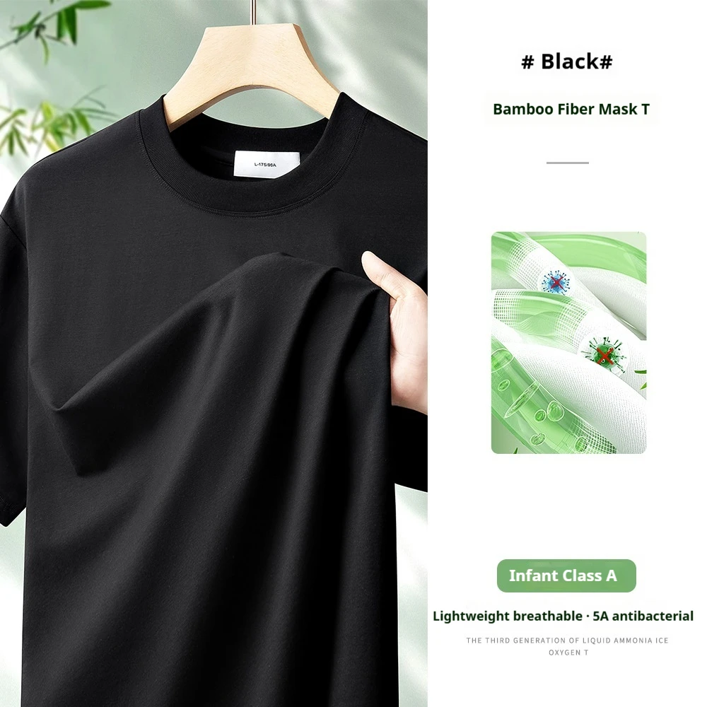64% Cotton 25% Bamboo Fiber Cool T Shirt Men Short Sleeve Summer Tops For Men Round Neck Skin Friendly Solid Color Male Clothes - Image 5